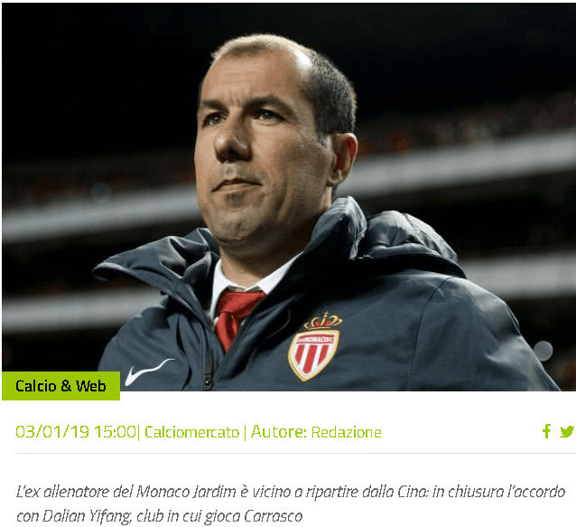 官方：拜仁女足与日本女足国脚谷川萌萌子续约至2029年（官宣：拜仁女足与日本国脚谷川萌萌子续约，合同至2029年）