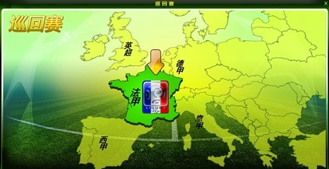 萨里：建议把VAR设备放的离替补席远一点，裁判需要冷静判断（萨里建议将VAR设备远离替补席，裁判需在冷静环境中判罚）