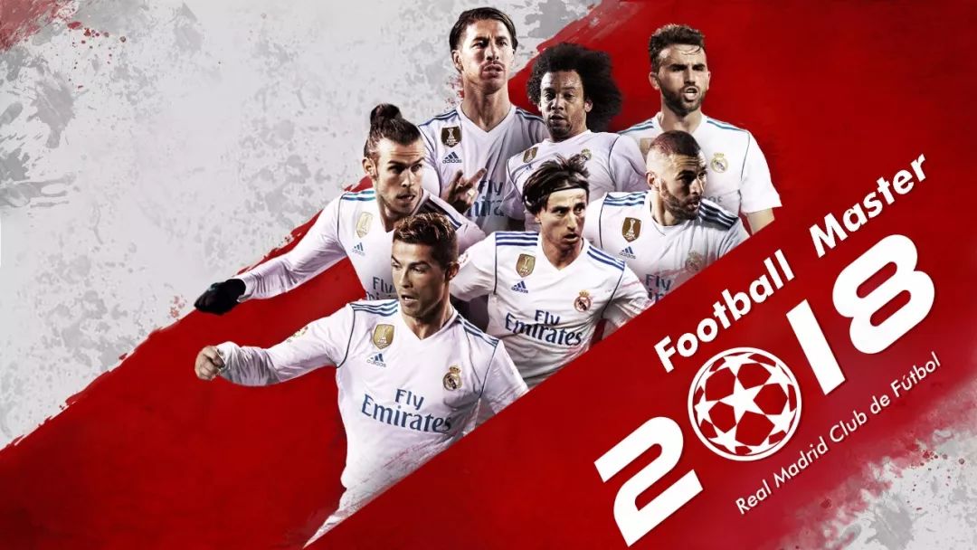 西媒：尤文、法兰克福以及斯图加特询价皇社中场苏契奇（西媒曝：尤文、法兰克福、斯图加特打听皇社中场苏契奇身价）