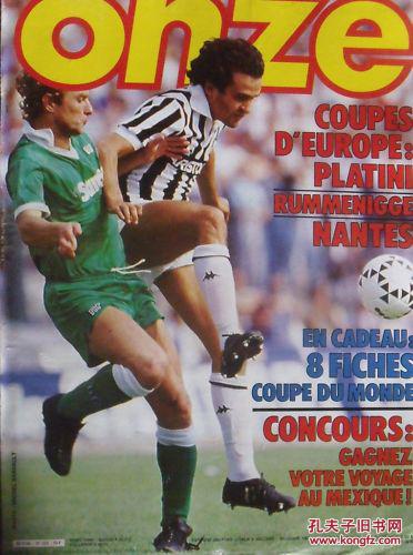 英超：曼城客场3-1击败富勒姆（曼城英超客场3-1力擒富勒姆）