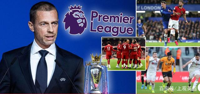 孙兴慜：我不会在冬窗租借回欧洲；作为前锋进球比吃饭还重要（孙兴慜拒冬窗租借回欧洲：身为前锋，进球比吃饭更重要）